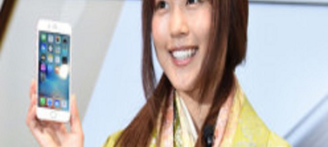 独身でいてほしい20代女優TOP10&結婚していい時期…3位は有村、1位は? 独身でいてほしい20代女優TOP10&結婚していい時期…3位は有村、1位は?