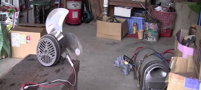 扇風機を超高速回転させた結果、面白いことに！