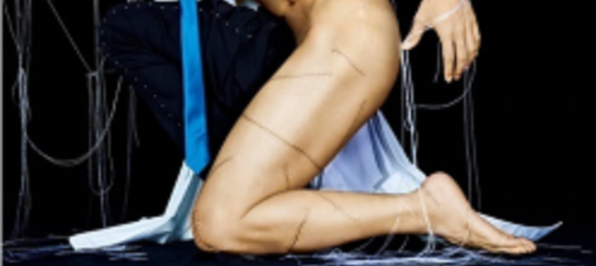 全裸シーンを再現し話題に！音大卒の新人歌手・UMI☆KUUNって一体何者？