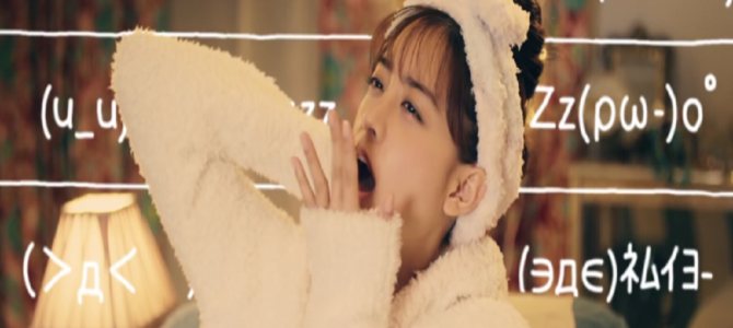 指先で届ける想い。山本美月の指先ラブストーリーがとにかく可愛すぎる！