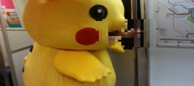 ハロウィンの夜に撮影された、ピカチュウの見てはいけない写真がホラー