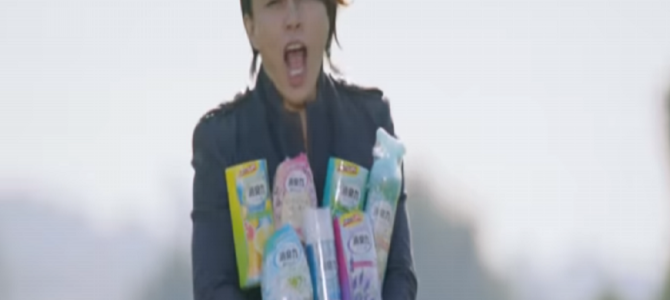 「俺は、消臭力～～～！」T.M.R西川さんの歌う新CMがいい歌なのになんか変と話題に