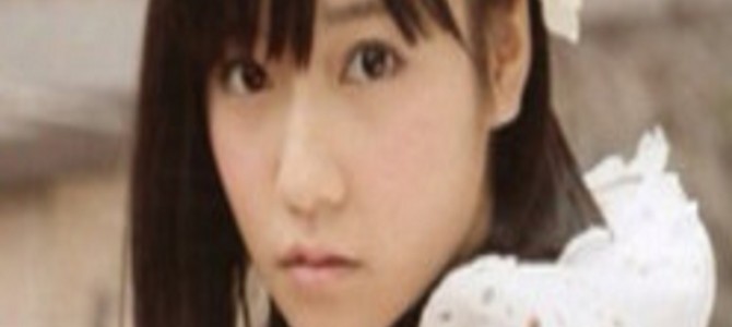 ぱるるの”好きなタイプ”、5か条!”今どき”は芸能人に直接聞いちゃうのが常識に? ぱるるの”好きなタイプ”、5か条!”今どき”は芸能人に直接聞いちゃうのが常識に?