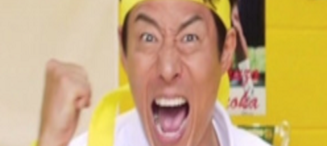 “熱い理由”は夫婦関係にあった！松岡修造が妻に「強制」する2つのこととは？