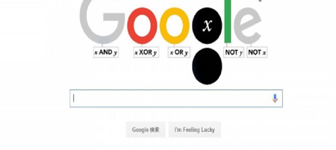 なんでそれがトップにくる?「呼吸を止めて1秒あなた」に続く予想ワードがおかしい なんでそれがトップにくる?「呼吸を止めて1秒あなた」に続く予想ワードがおかしい