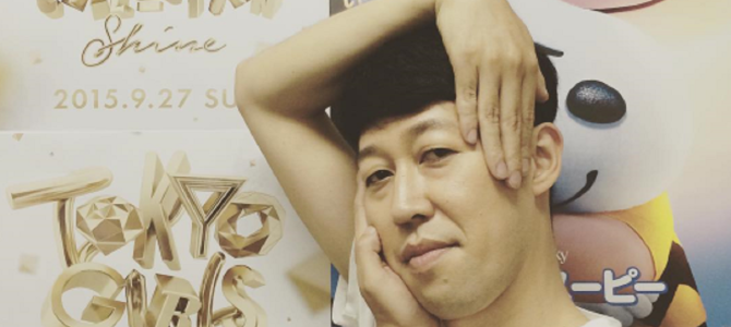 タグをよーく見てみると…小籔千豊のインスタの細部までのこだわりがスゴイ