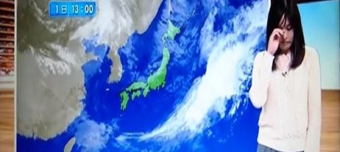 ＮＨＫ山形のお天気お姉さん、番組中に突然泣きだす！？