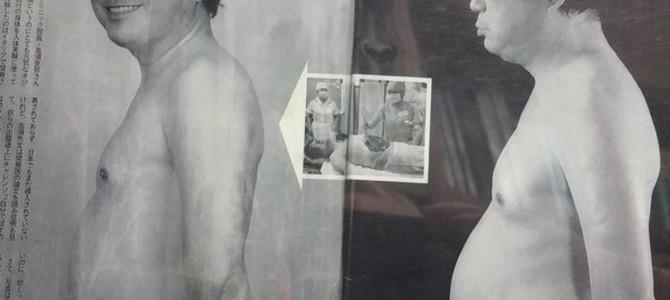 デブとはこういうことなのか!恐怖しながらも納得できる画像 デブとはこういうことなのか!恐怖しながらも納得できる画像