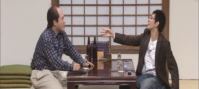 キンコメ高橋逮捕の裏で復活？久しぶりのアンタッチャブル登場にネットがざわつく