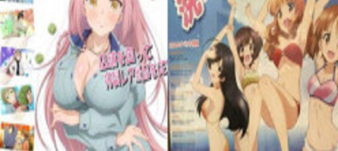 なぜ美濃加茂市「のうりん」はNGで大洗町「ガルパン」はOK？