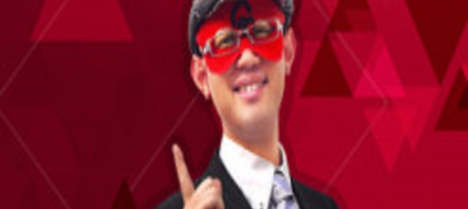 ゲッターズ飯田が占う!2016年ブレイクするものはコレ! ゲッターズ飯田が占う!2016年ブレイクするものはコレ!