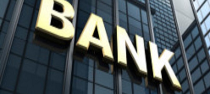 どんな人がお金持ちなのか知っている銀行員が、福袋やバーゲン品は買わない人が多い理由