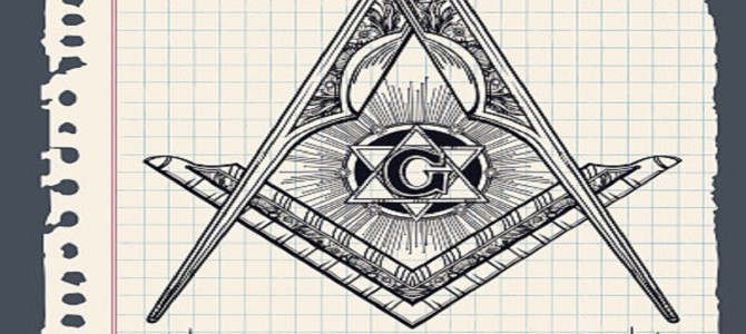 秘密結社”フリーメイソン”が過去190年分の名簿を公開。そこに記された大物人物たちの名前が明らかに 秘密結社”フリーメイソン”が過去190年分の名簿を公開。そこに記された大物人物たちの名前が明らかに