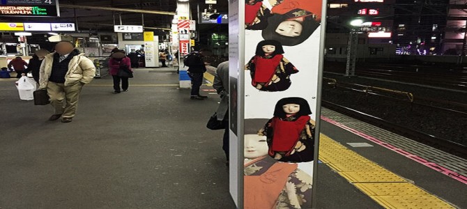 JR錦糸町駅のホーム「市松人形」の柱が恐ろしすぎると話題に！この柱の意味とは？