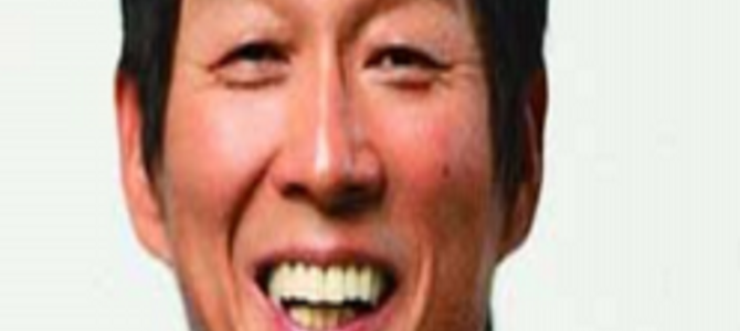 30年探し続けた女性に会えた！明石家さんまさんが持ち続けた”奇跡の千円札”