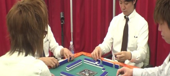 麻雀の生対局中に約33万分の1の役満『天和』が炸裂した動画が鳥肌モノだと話題に！