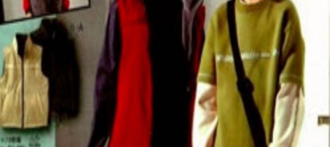 「オーラが凄い」水原希子が公開した6歳の時のモデルショットに驚きの声