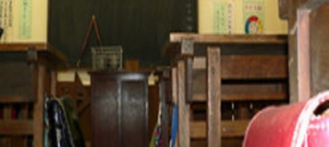 懐かしさが溢れだす『昭和の小学校』にあった思い出の品