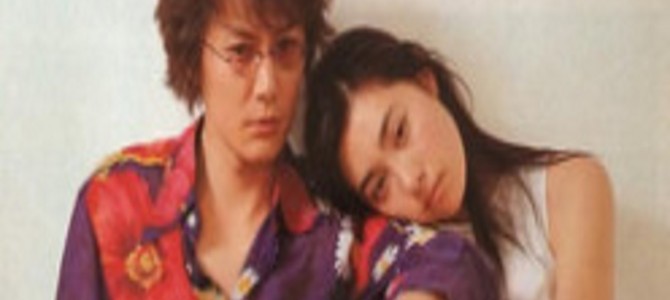 「2015年結婚が衝撃だった女性芸能人TOP10」2位は吹石＆福山、1位は…