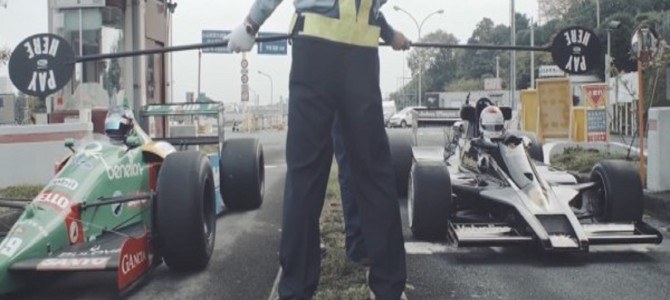 箱根の峠を封鎖してF1マシンで爆走！クレイジーなイベントが開催される！