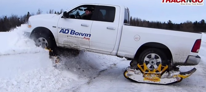 普通の車に履かせるキャタピラーが凄い！新雪でもゴリゴリ進める！