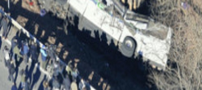 「自分の身は自分で…」バス事故で亡くなった女子大生の父の言葉が心に刺さる