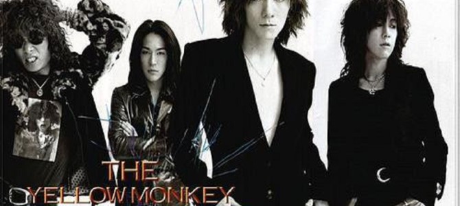 イエモンが再結成！？謎のカウントダウンに音楽ファンがざわついている