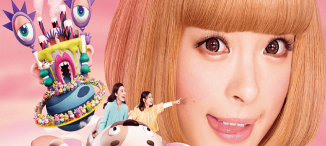 驚異の8時間待ち？ユニバの期間限定きゃりーのアトラクションが大人気すぎる