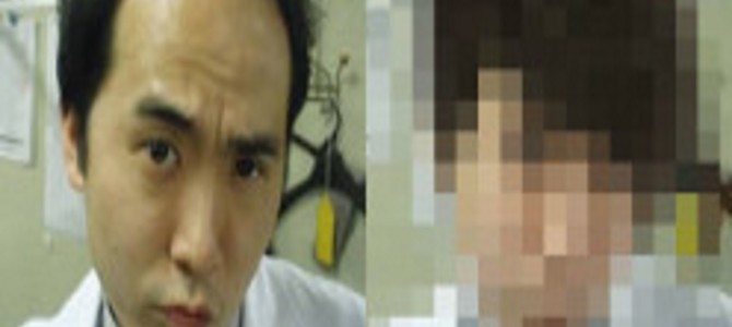 髪を生やして美肌加工したトレエン斎藤が格好良すぎと話題