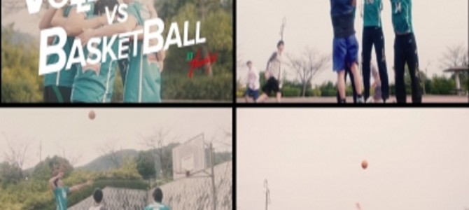 バレーボールのプロ選手たちがバスケの試合に乱入！バレーのスゴ技でシュートを決めまくる！