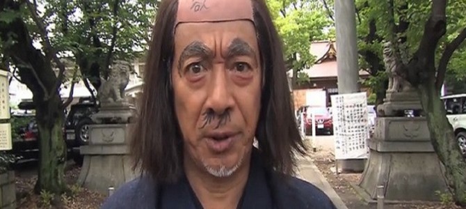 「心が燃える仕事を選びなさい」適当男とは思えない……高田純次の心に響く名言