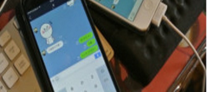 ベッキー＆ゲス乙女から見る不倫LINEトークの流出理由と、対策