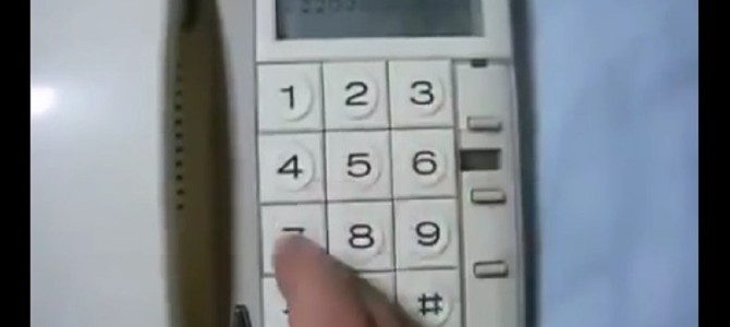 電話機でルパン三世のテーマ曲を弾いてみたという動画が地味に凄い！