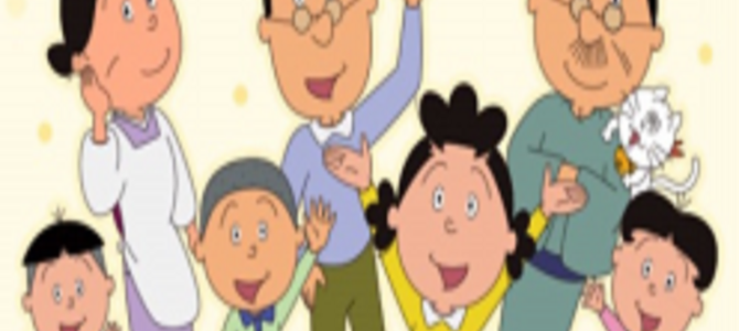 ノリスケの飲み会での倹約術が「クズ」だと話題に！その一連の手口とは？