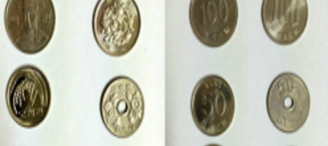 100円のはずが100“ウォン”だった!他人事ではない外国通貨による詐欺が多発 100円のはずが100“ウォン”だった!他人事ではない外国通貨による詐欺が多発