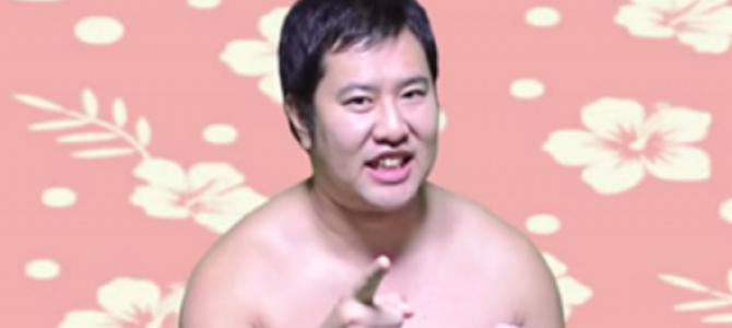 「なぜ一緒にいてくれるの？」安村の貧乏時代を支えた妻の手紙に涙が止まらない…