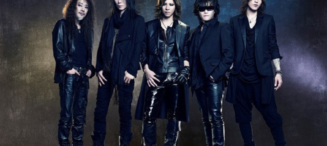 X JAPAN、PATAの緊急入院で全活動一時休止…原因となった「大腸憩室炎」とは？