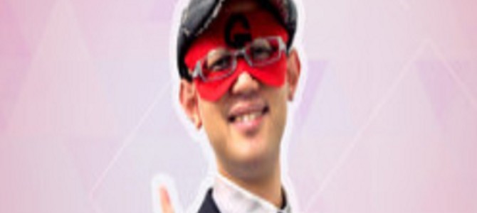 逮捕された清原和博に、ゲッターズ飯田「運が良い」と言った理由