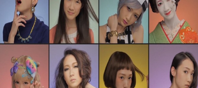 清楚系、原宿系、ネオギャル系、舞妓さん、あなたはどの女性が好み? 清楚系、原宿系、ネオギャル系、舞妓さん、あなたはどの女性が好み?