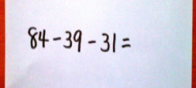 『引き算は戦いだ』算数嫌いの子どもがヤル気を取り戻したママのアイデアが話題 『引き算は戦いだ』算数嫌いの子どもがヤル気を取り戻したママのアイデアが話題