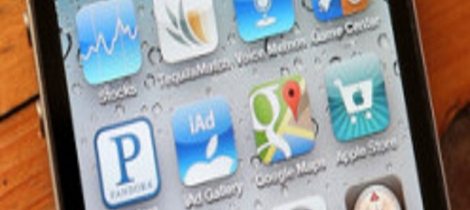 意外と知らない機能を発見！アメトーークで紹介された「iPhoneの便利な使い方」まとめ