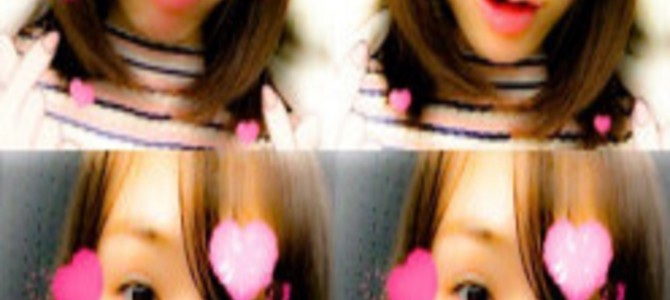 加護亜依の顔のホクロが巨大化…ネットから心配と励ましの声が寄せられる