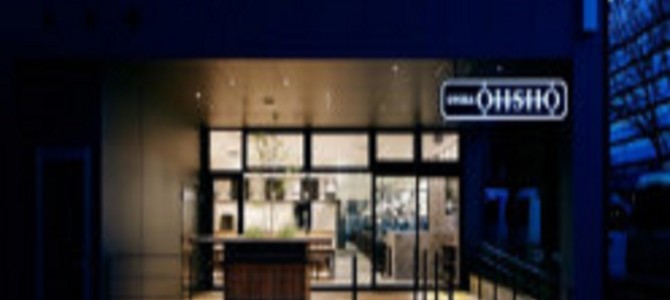 「餃子の王将」がデートスポットに！？　“女性向け”餃子の王将、爆誕！