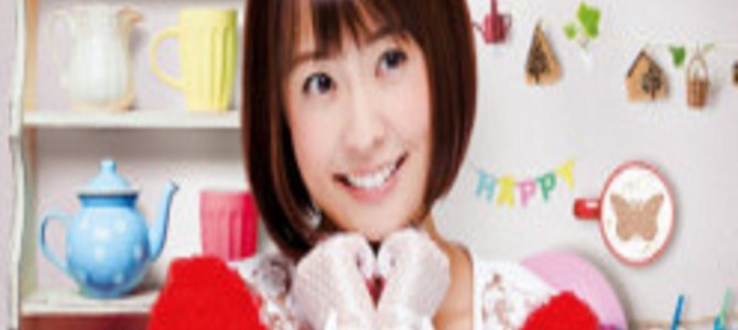 『美脚が眩しいっす♪』小林麻耶がブログで披露した初音ミクのコスプレ姿に反響 『美脚が眩しいっす♪』小林麻耶がブログで披露した初音ミクのコスプレ姿に反響