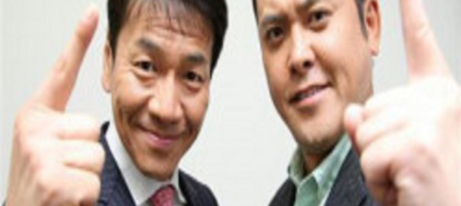 クールなキャラだったのに?くりぃむしちゅー有田哲平が今のテキトーキャラになったワケ クールなキャラだったのに?くりぃむしちゅー有田哲平が今のテキトーキャラになったワケ