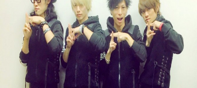 話題沸騰のイケメンバンド「Thinking Dogs」 話題沸騰のイケメンバンド「Thinking Dogs」