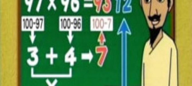 インド人もビックリ！頭の中で2ケタの掛け算が出来るようになるイラストが凄い
