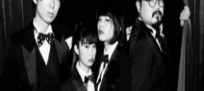 ゲス乙女がレギュラーラジオを一時休止! ゲス乙女がレギュラーラジオを一時休止!