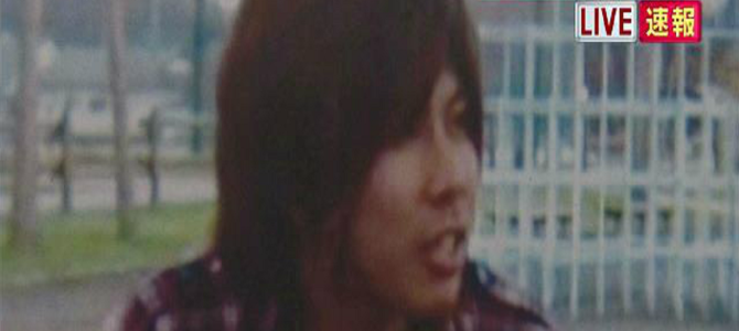 また起きたDV殺人…もしパートナーから逃げることになったら絶対に気を付けたい事