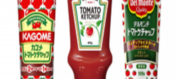 「ケチャの身分が低すぎる」マツコが語るケチャップの無限大の可能性